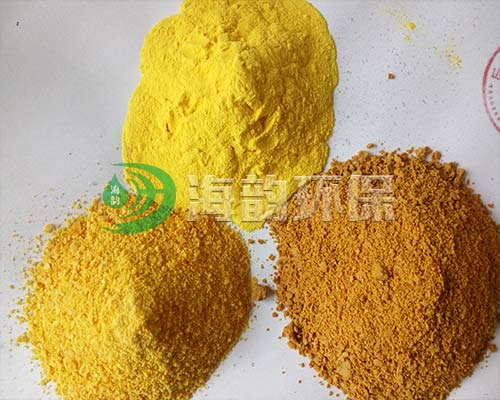 酒店廚房設備banner